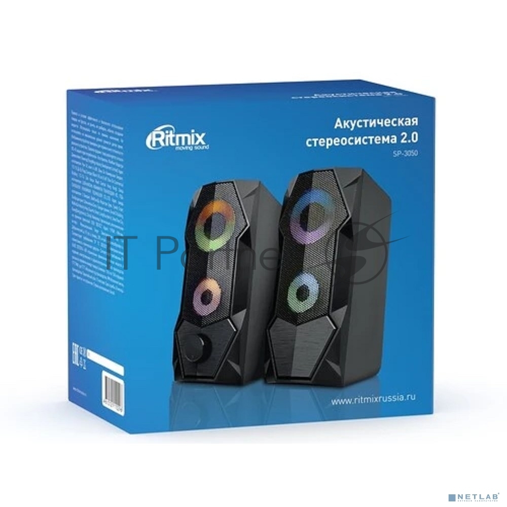 Портативная колонка Ritmix SP-3050