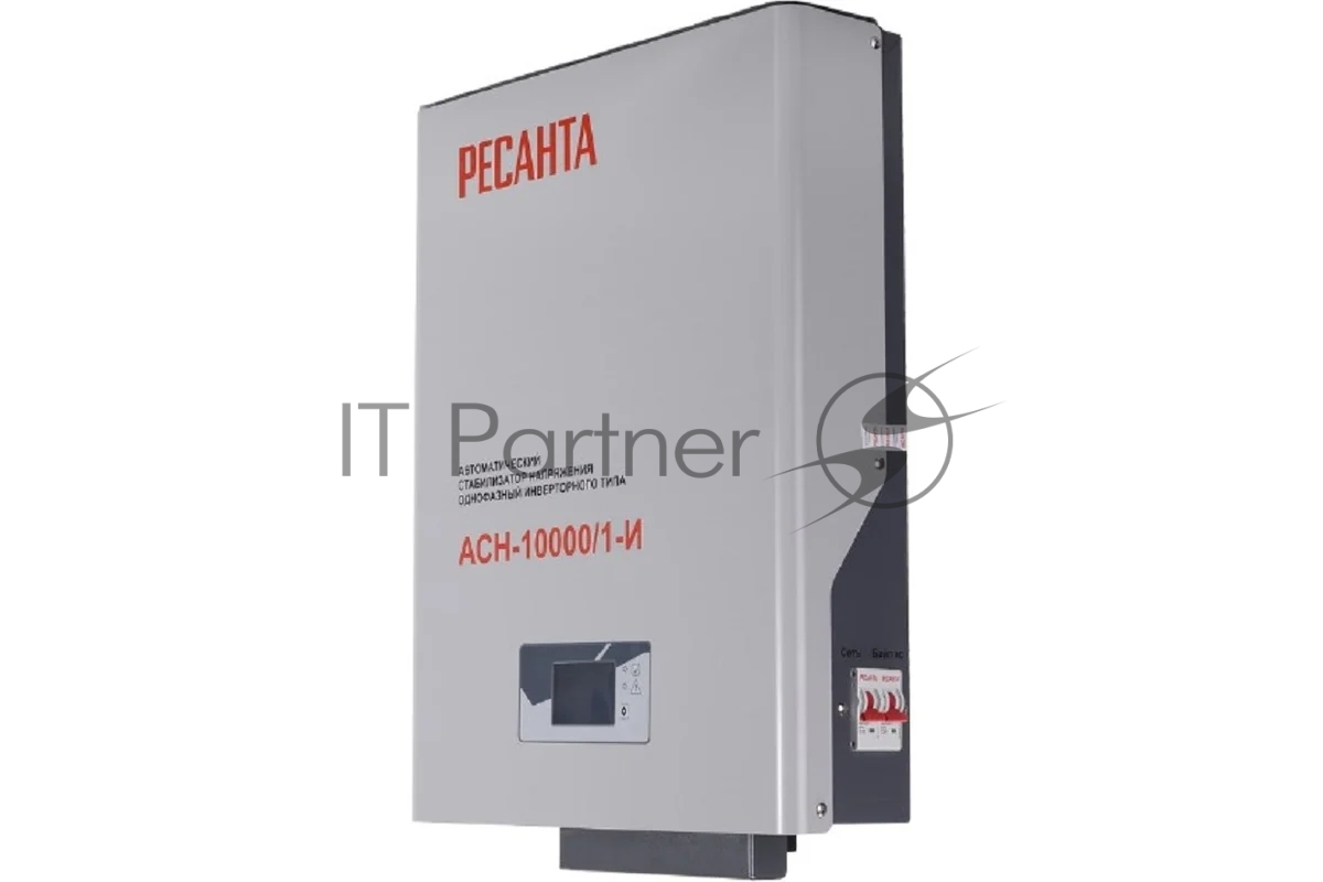 Стабилизатор Ресанта АСН-10000/1-И