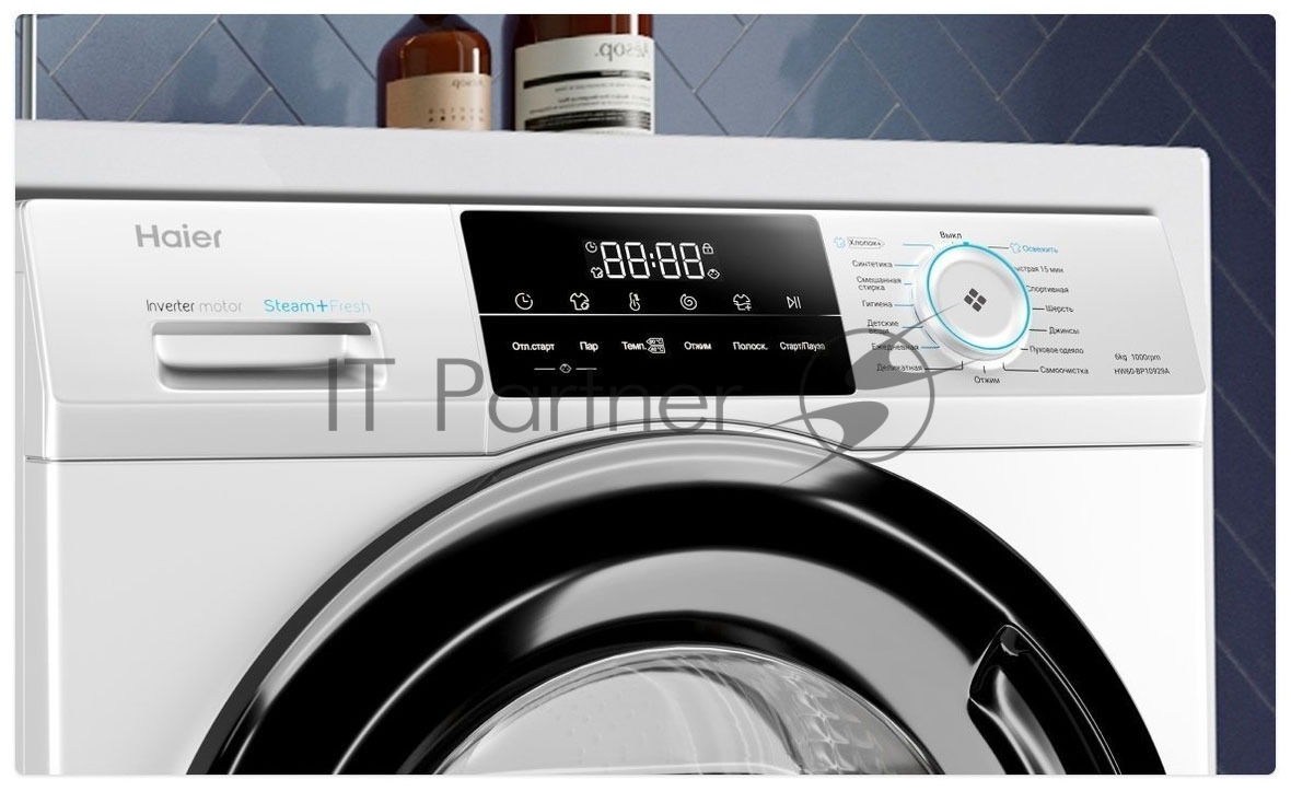 Стиральная машина Haier HWD80-BP14929A с сушкой