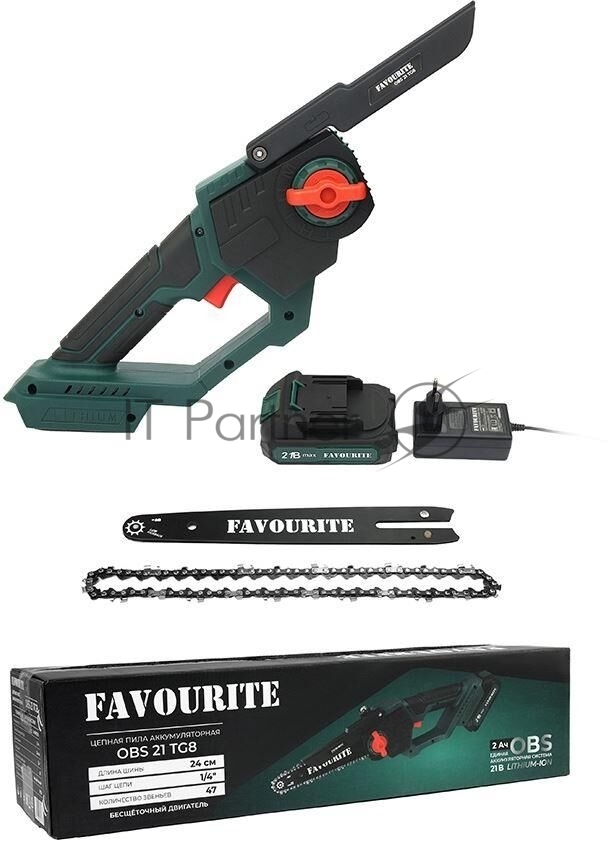 Цепная пила аккумуляторная FAVOURITE OBS 21 TG8