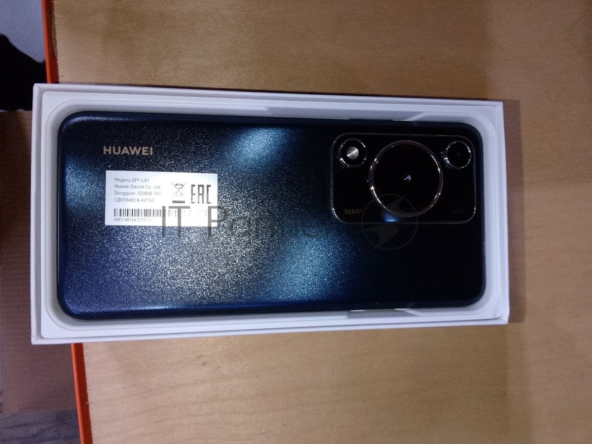 (Б/У) Мобильный телефон Huawei NOVA Y63 6/128GB GFY-LX1 51098HTY BLACK