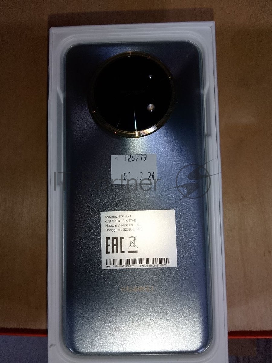 (Из ремонта) Мобильный телефон Huawei NOVA Y91 8/256GB SILVER STG-LX1