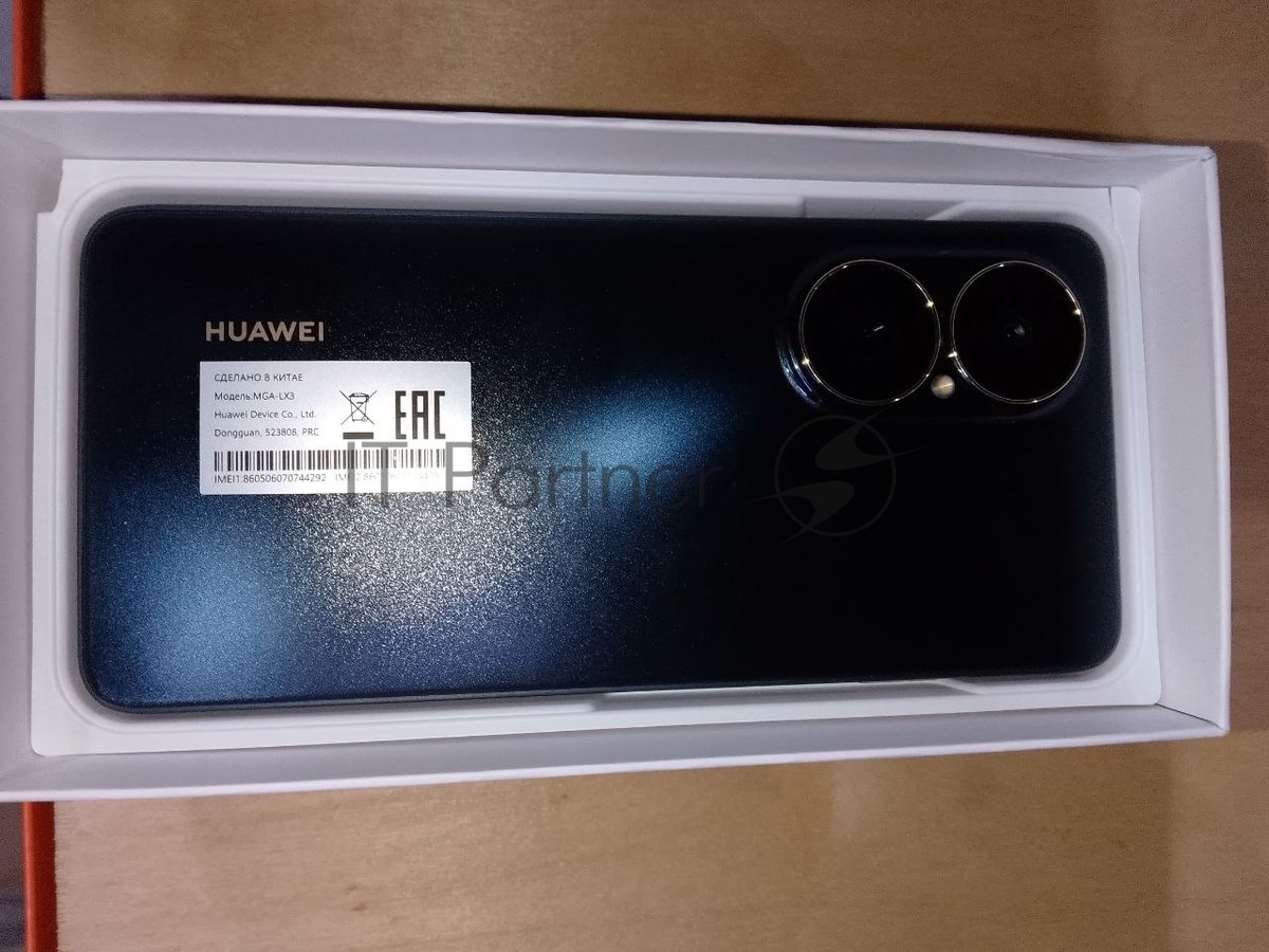 (Из ремонта) Мобильный телефон Huawei NOVA Y73 8/128GB MGA-LX3 51098GPK BLACK