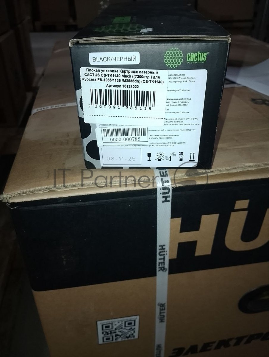 (Поврежденная упаковка) Картридж лазерный CACTUS CS-TK1140 черный ((7200стр.) для Kyocera FS-1035/1135 /M2535dn) (CS-TK1140)