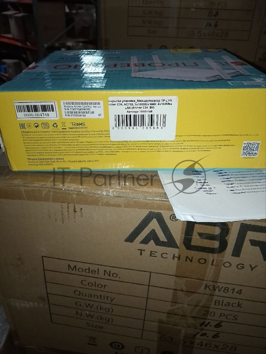 (Поврежденная упаковка) Маршрутизатор TP-Link Archer C24, AC750, 1x100Mbs WAN, 4x100Mbs LAN (Archer C24_ВУ)