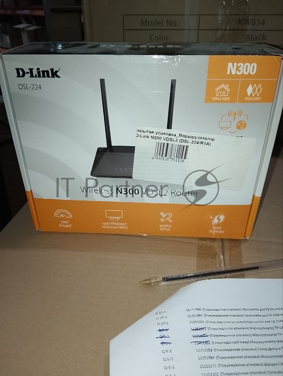 (Поврежденная упаковка) Маршрутизатор D-Link N300 VDSL2 (DSL-224/R1A)