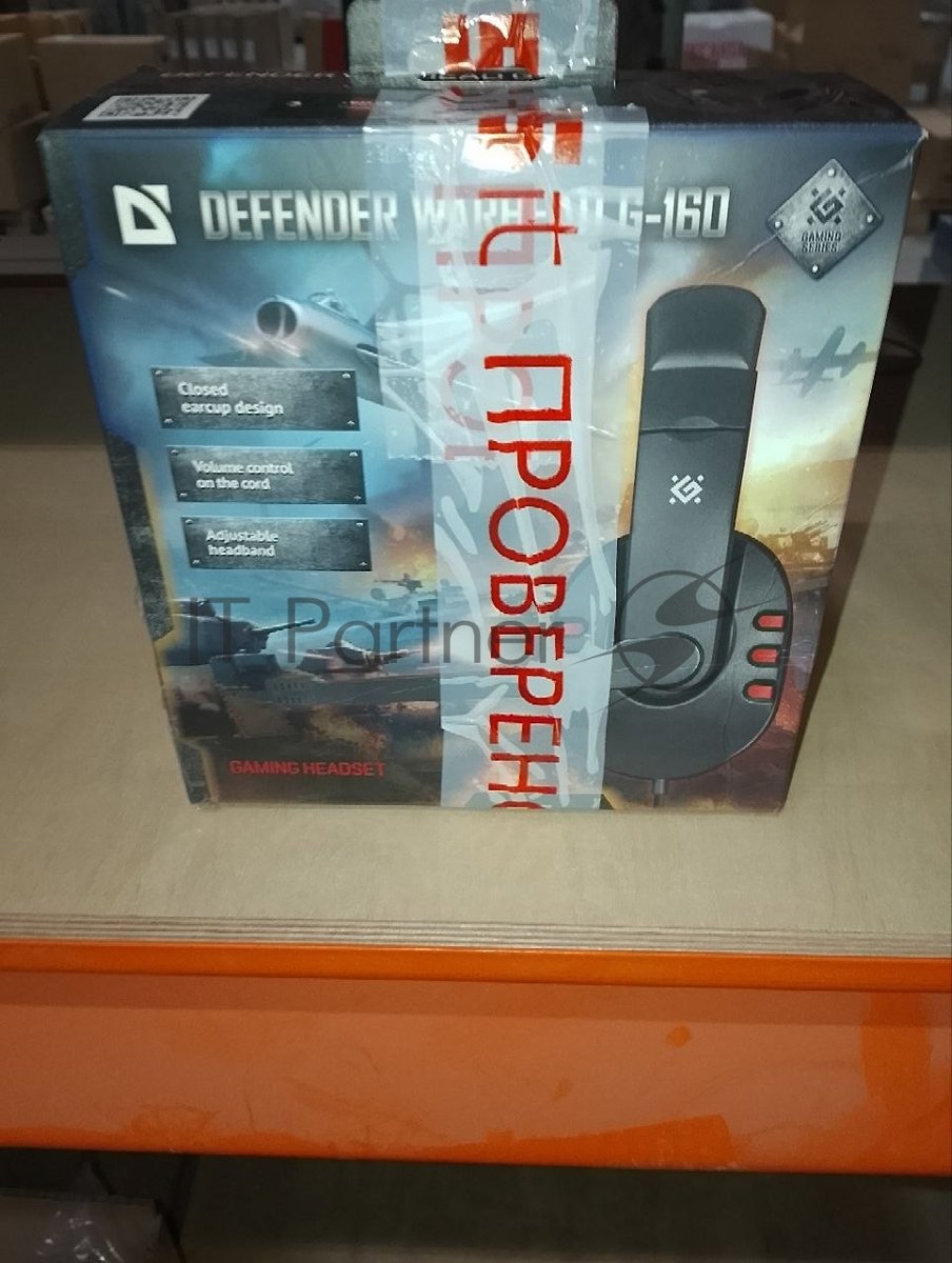 (Поврежденный товар) Гарнитура проводная DEFENDER Warhead G-160 черный (2xJack 3.5mm, игровая, кабель 2.5м) (64113_(Поврежденный товар) 000111)