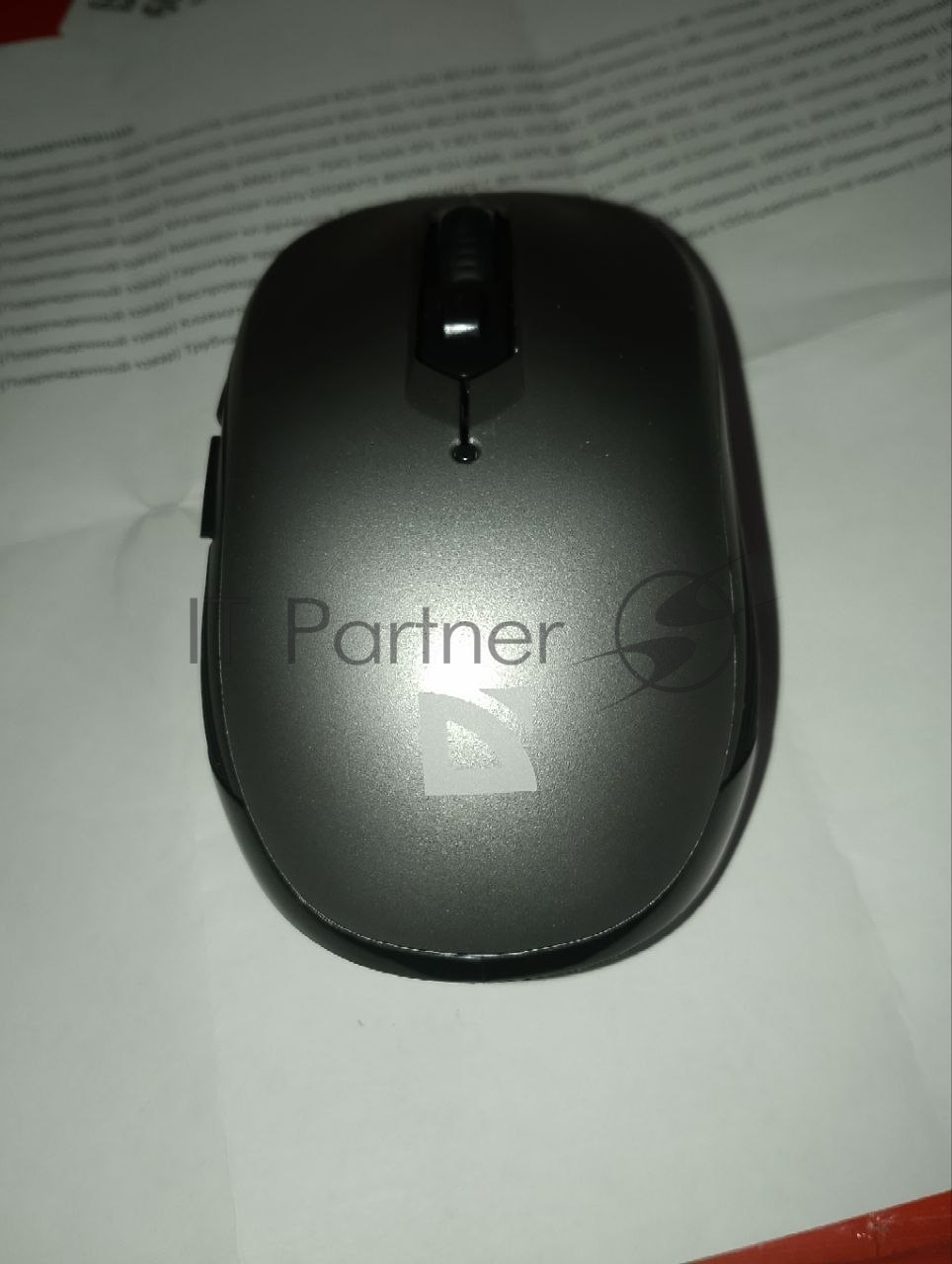 (Поврежденный товар) Мышь беспроводная DEFENDER Gassa MM-105 grey (USB, 5 кнопок, оптическая, 1600dpi) (52104_(Поврежденный товар) 005006)