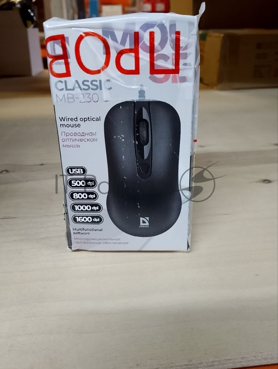 (Поврежденный товар) Мышь проводная DEFENDER Classic MB-230 черный (USB, 1600dpi, 4but) (52231_(Поврежденный товар) 001286)