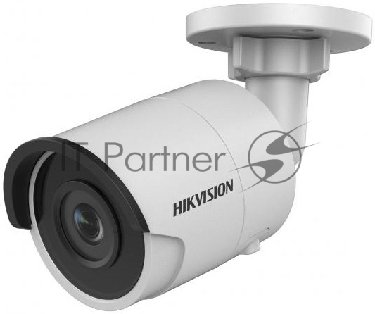 Видеокамера IP Hikvision DS-2CD2063G0-I 4-4мм