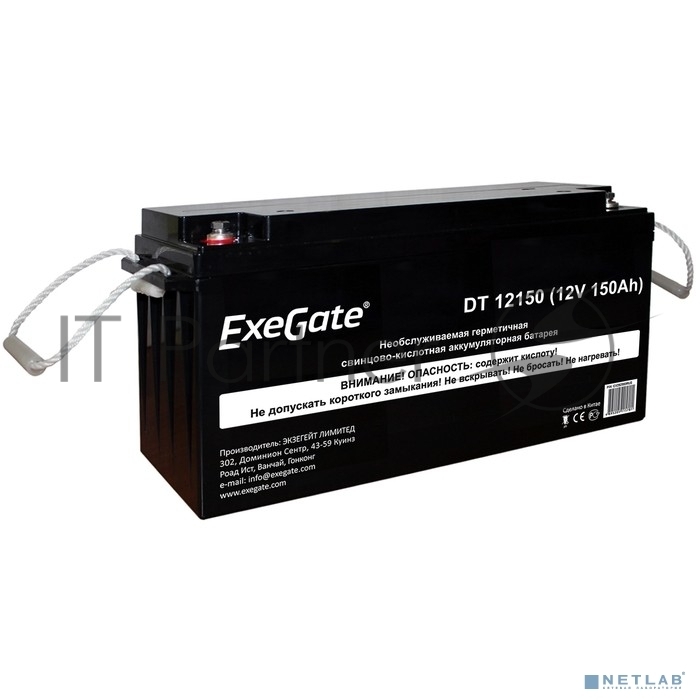 Exegate EX282990RUS Аккумуляторная батарея ExeGate DT 12150 (12V 150Ah, под болт М8)