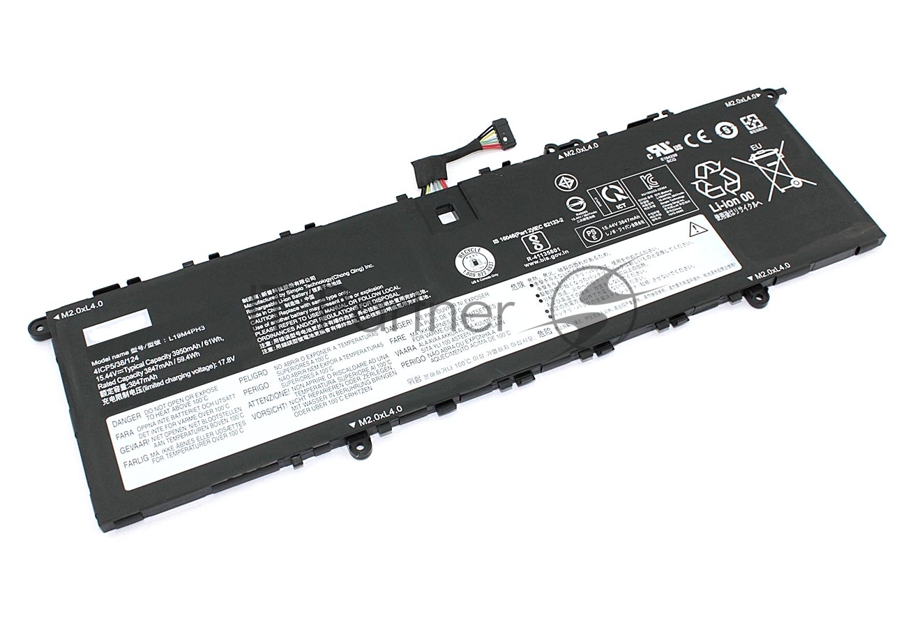 Аккумуляторная батарея для ноутбука Lenovo Yoga Slim 7 Pro-14ITL5 15.44V 3950mAh Orig