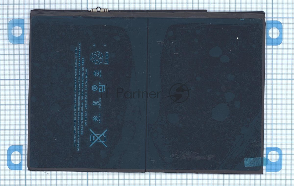 АКБ для iPad Air (A1474/A1475/A1476) (A1484)/iPad 5 (2017) (A1822/A1823)/iPad 6 (2018) (A1893/A1954), шт