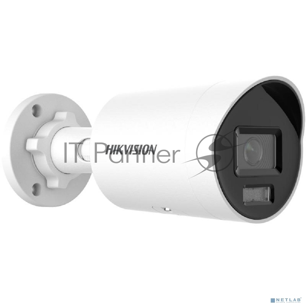 Камера видеонаблюдения IP Hikvision DS-2CD2087G2H-LIU(4мм) 4-4мм цв. корп.:серый