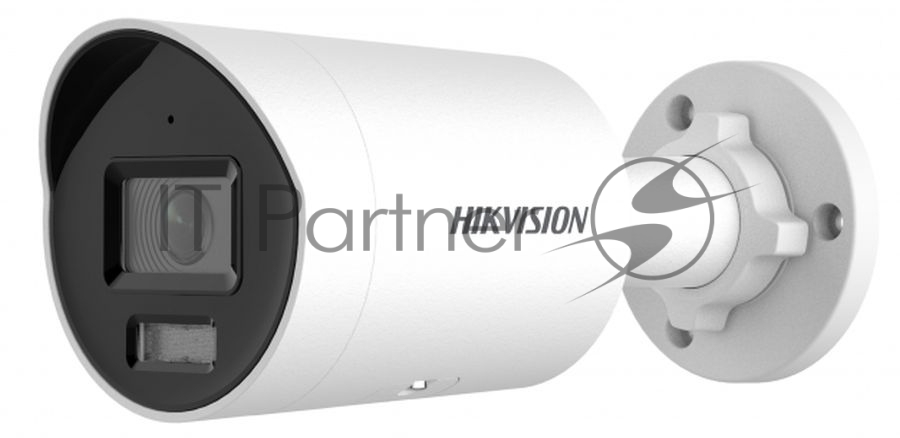 Камера видеонаблюдения IP Hikvision DS-2CD2087G2H-LIU(4мм) 4-4мм цв. корп.:серый