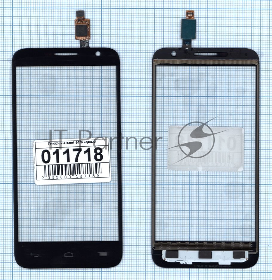 Дисплей Alcatel 6016D, для One Touch 6016D/6016X idol 2 mini + тачскрин, черный