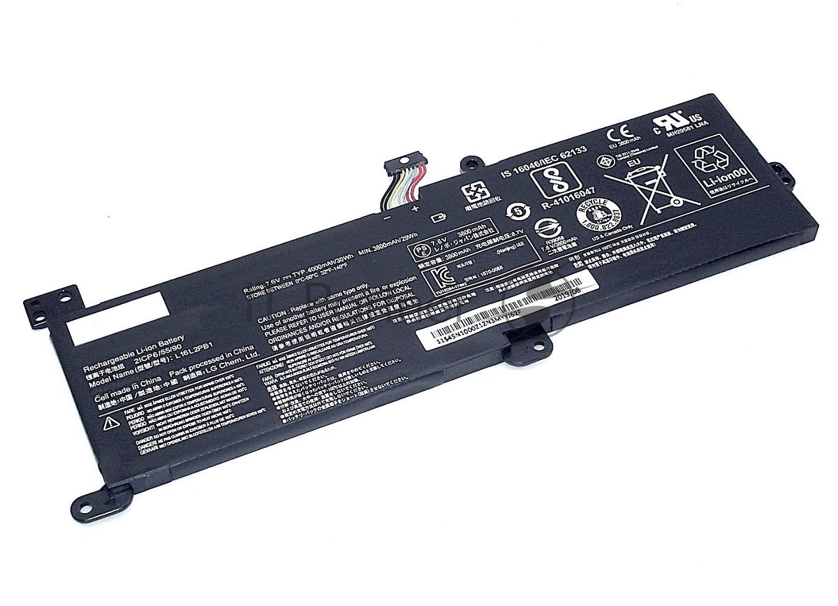 Аккумуляторная батарея для ноутбука Lenovo Ideapad 330-14IKB 7.56V 29Wh