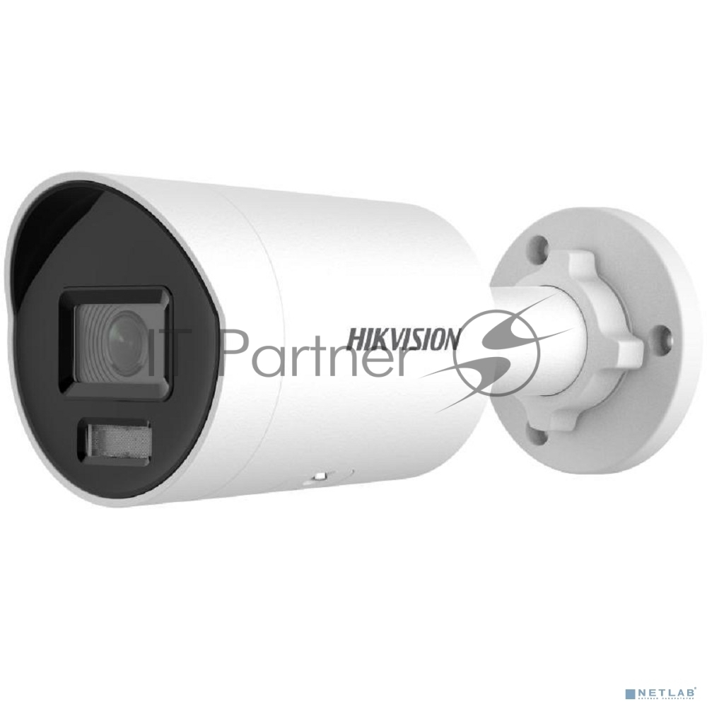 Камера видеонаблюдения IP Hikvision DS-2CD2087G2H-LIU(4мм) 4-4мм цв. корп.:серый