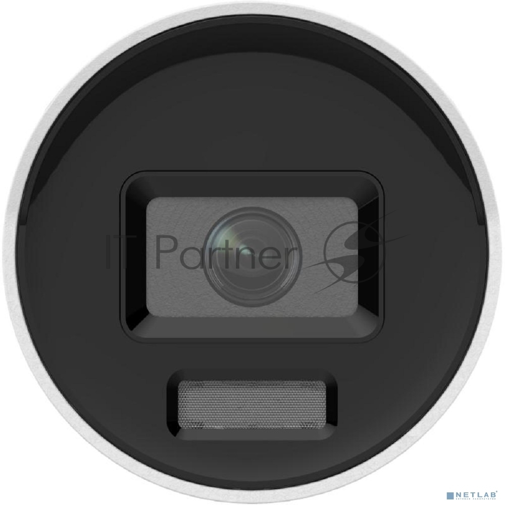 Камера видеонаблюдения IP Hikvision DS-2CD2087G2H-LIU(4мм) 4-4мм цв. корп.:серый