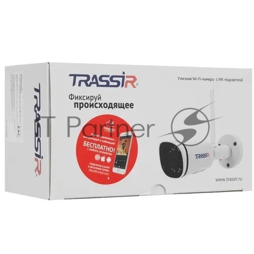 Камера видеонаблюдения IP Trassir TR-D2121IR3W V3, 1080p, 3.6мм, белый