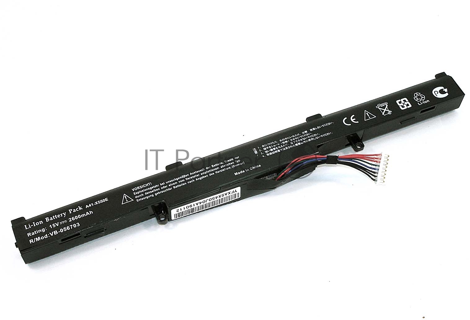 Аккумуляторная батарея для ноутбука Asus X450J (A41-X550E) 14.4V 2600mAh OEM черный
