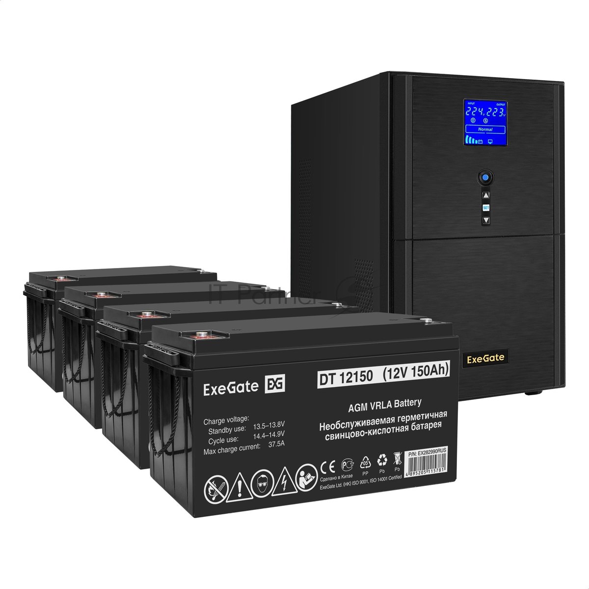Комплект Источник бесперебойного питания EX295990RUS + батарея 150Aч EX282990RUS 4шт ExeGate SineTower SZ-3000.LCD.AVR.3SH.1C13.RJ.USB + батарея ExeGate DT 12150 (12В,150Ач) 4шт