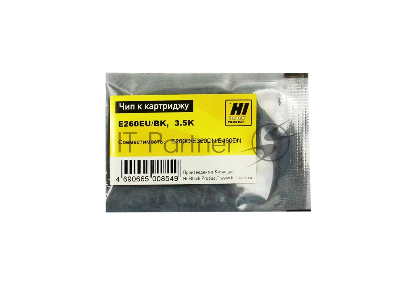 Чип к картриджу Lexmark E260 (Hi-Black) new, 3,5K