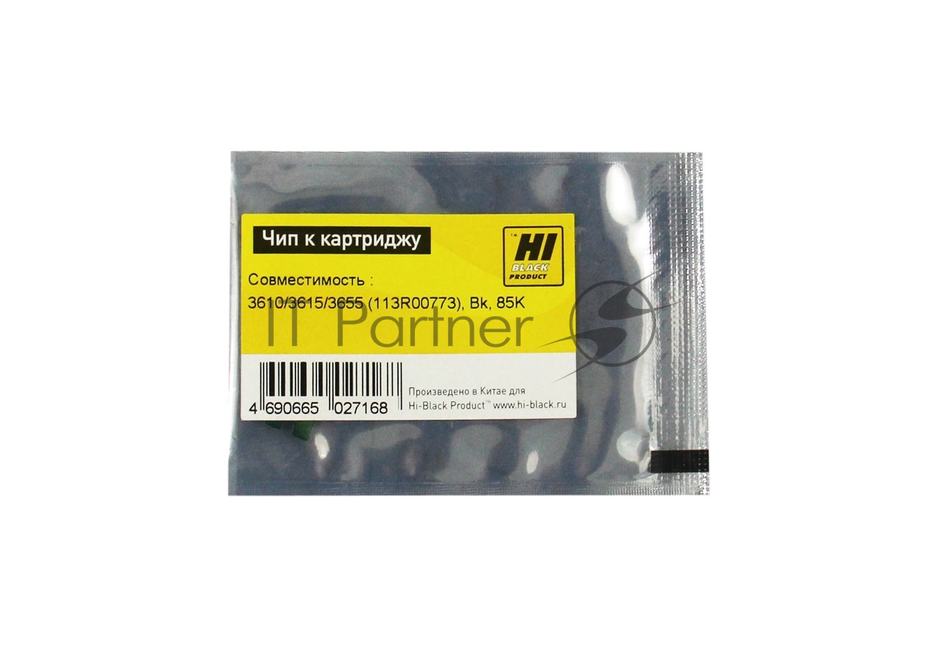 Чип Hi-Black к картриджу Xerox Phaser 3610/WC3615/3655 (113R00773), Bk, 85K