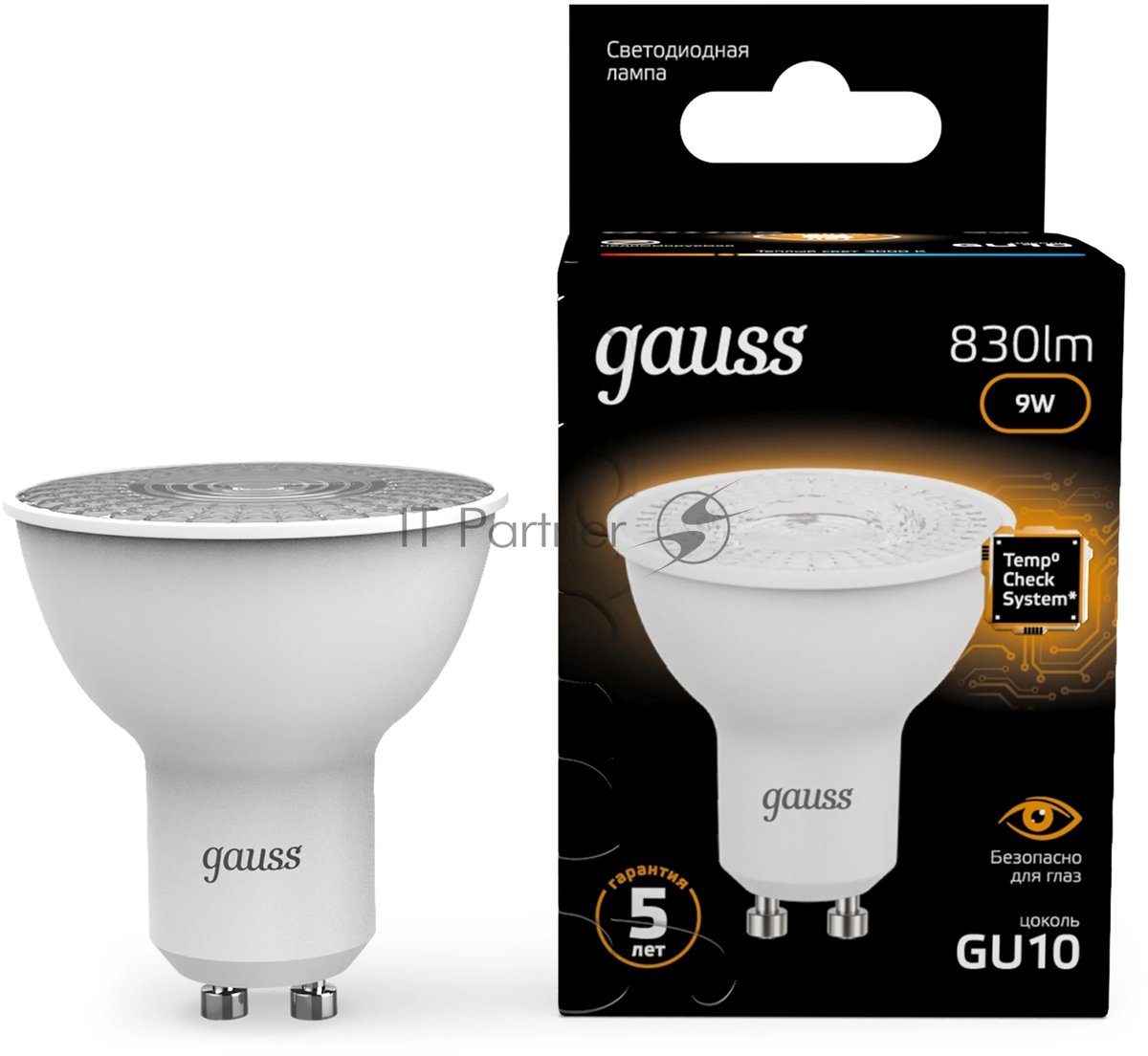 Лампа светодиодная Gauss 101506109 9Вт цок.:GU10 рефлек. 150B св.свеч.бел.теп. MR16 (упак.:10шт)