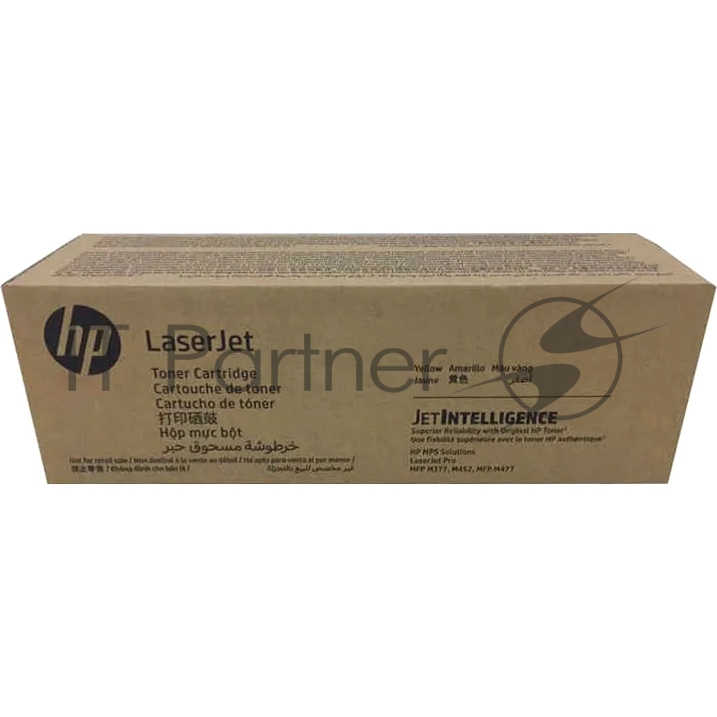 Тонер-картридж HP 508X Yellow для CLJ Enterprise M552dn/M553n/M553dn/M553x/M577dn/M577f/M577c Contract (9500 стр) ( CF362XH )