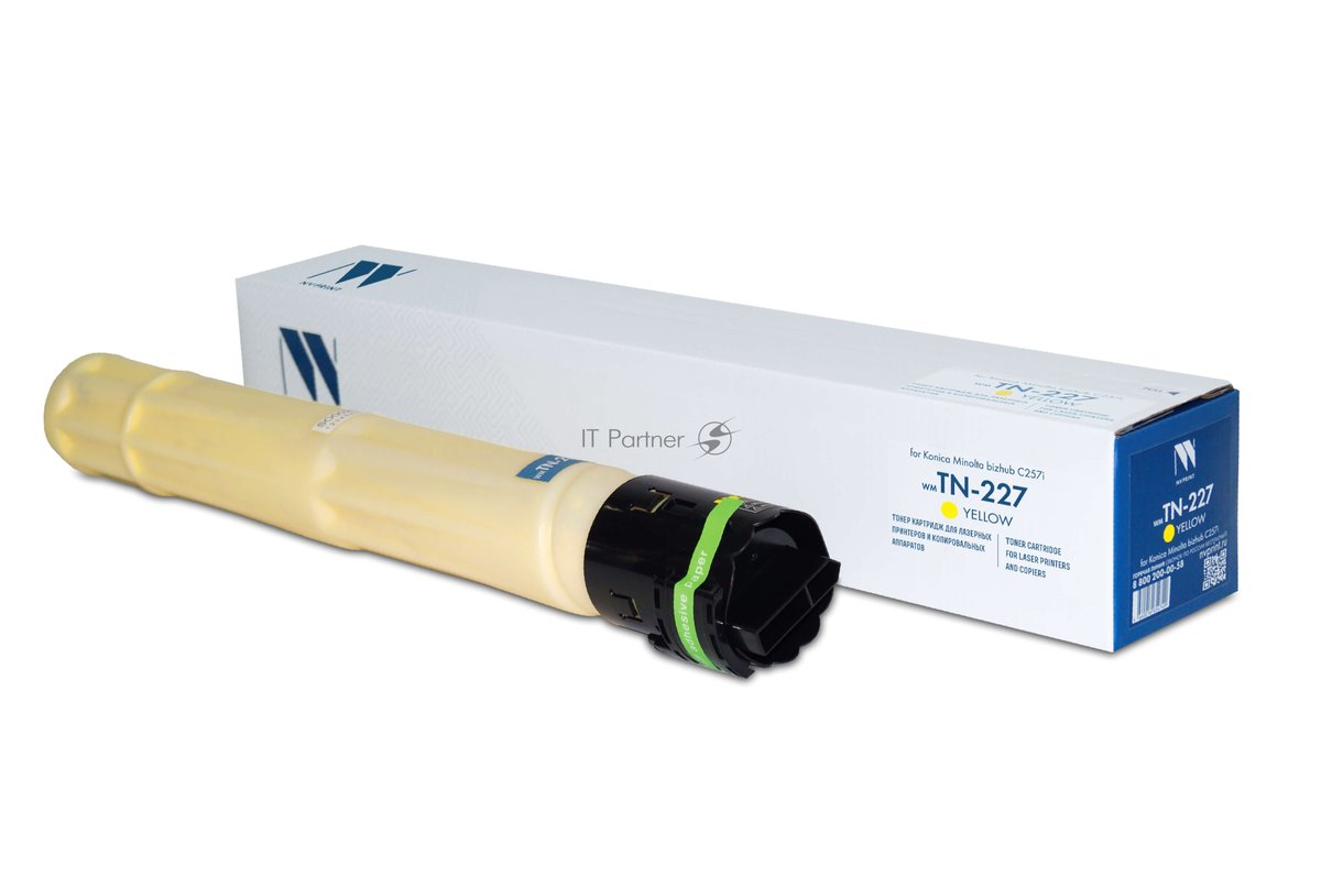 Картридж лазерный NVPrint совместимый NV-TN-227 Yellow для Konica Minolta bizhub C257i (24000k)