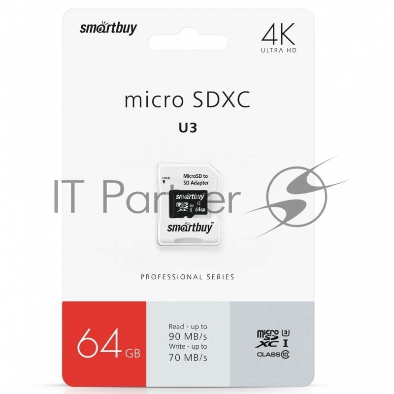 Карта памяти Smartbuy MicroSDXC карта памяти Smartbuy 64Gb Class10 PRO U3 R/W:90/70 MB/s, адаптер в комплекте. "