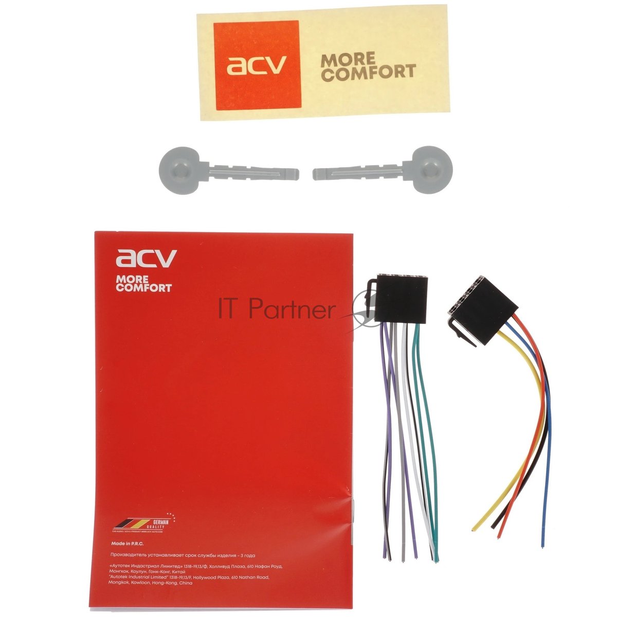 Автомагнитола ACV AVS-824BW, 1 DIN, Bluetooth, USB Type-A, AUX