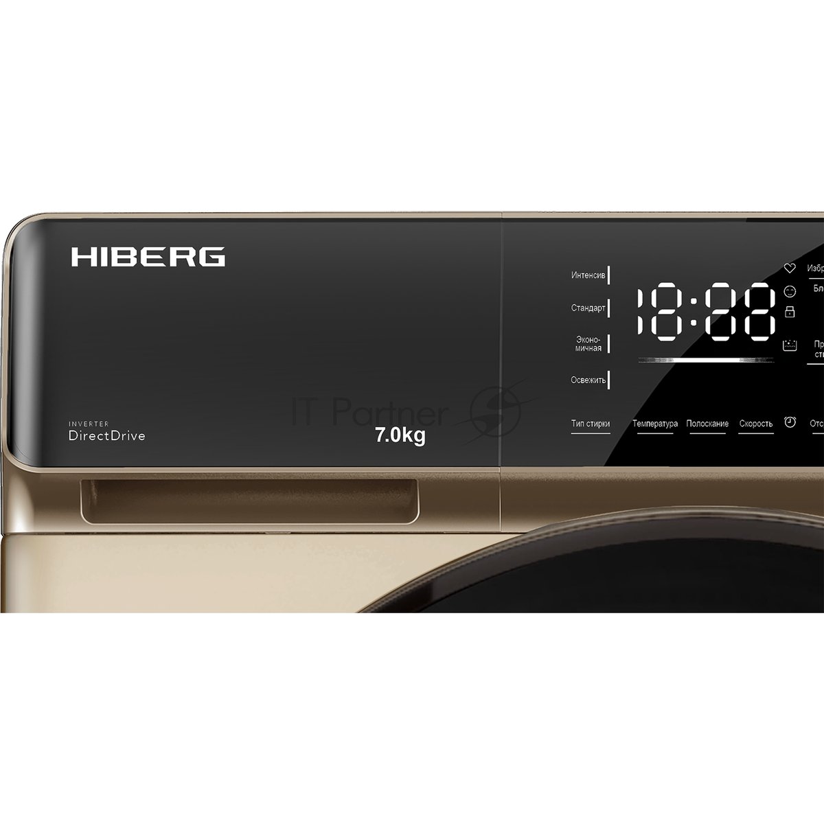 Стиральная машина HIBERG i-DDQ9 - 712 G золотистый, загр. фронтальная макс.: 7 кг 1200 об/мин класс: А+++