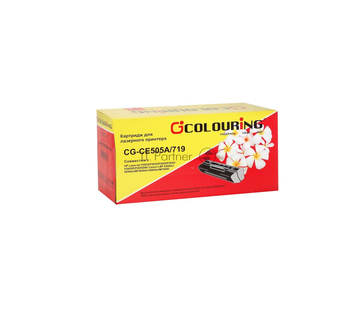 Картридж лазерный Colouring CG-CE505A/719 черный (2300 стр.) для принтеров HP LJ P2030/P2035/P2050/P2055/P2055D/P2055DN/Canon LBP 6300dn/6650dn/MF5840dn/5880dn/MF5940