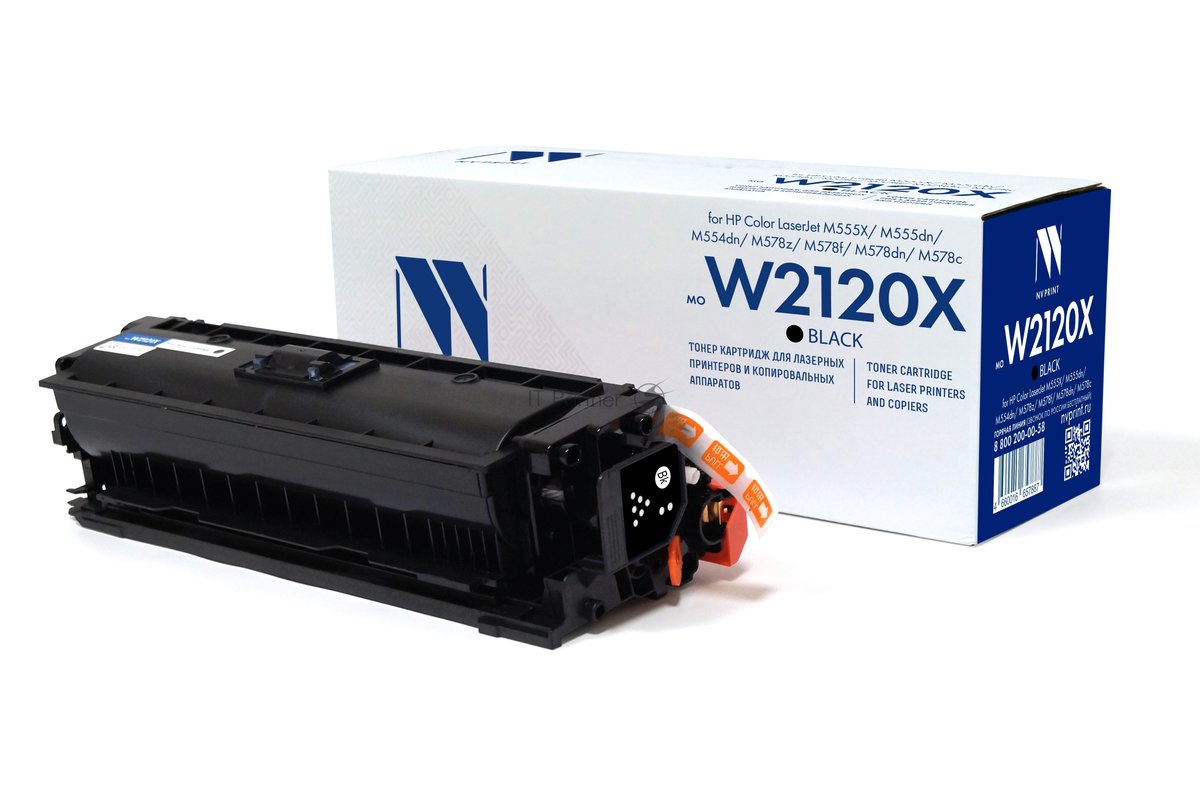 Картридж лазерный NVPrint совместимый NV-W2120X Black для HP Color LaserJet M555X/M555dn/M554dn/M578z/M578f/M578dn/M578c (13000k)