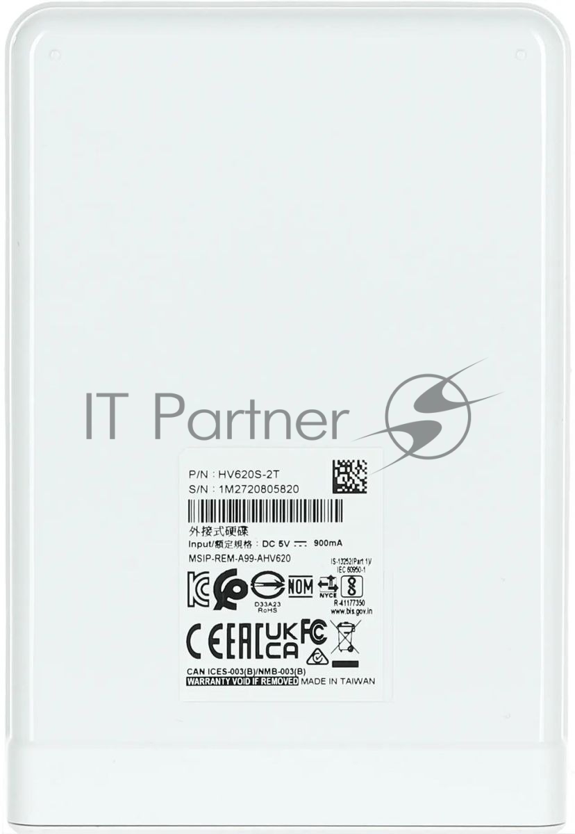 Внешний HDD 2.5" ADATA HV620S, 2TB, USB 3.2 Gen 1 Type-A, 5400 rpm, белый