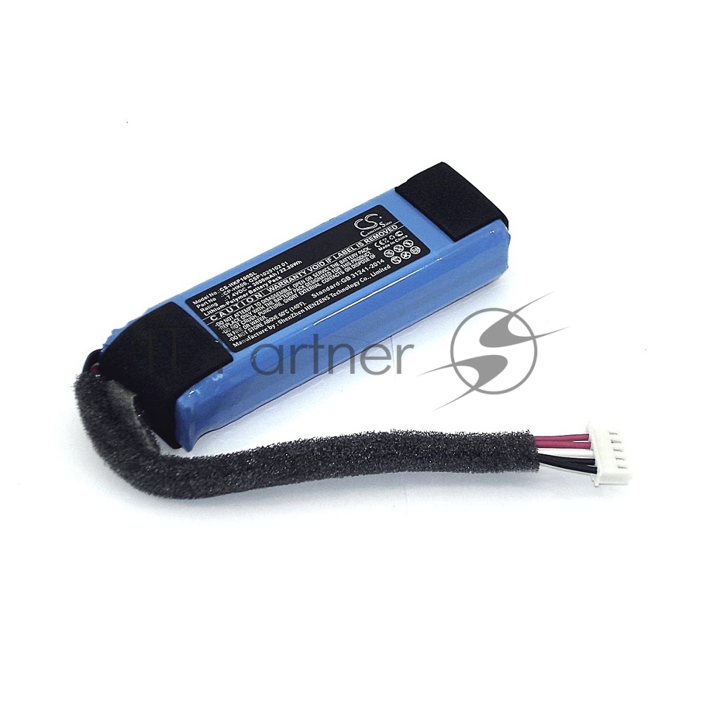 Аккумуляторная батарея CameronSino CS-HKP100SL для Harman, Kardon Go Play7.4V3000mAh22.2Wh