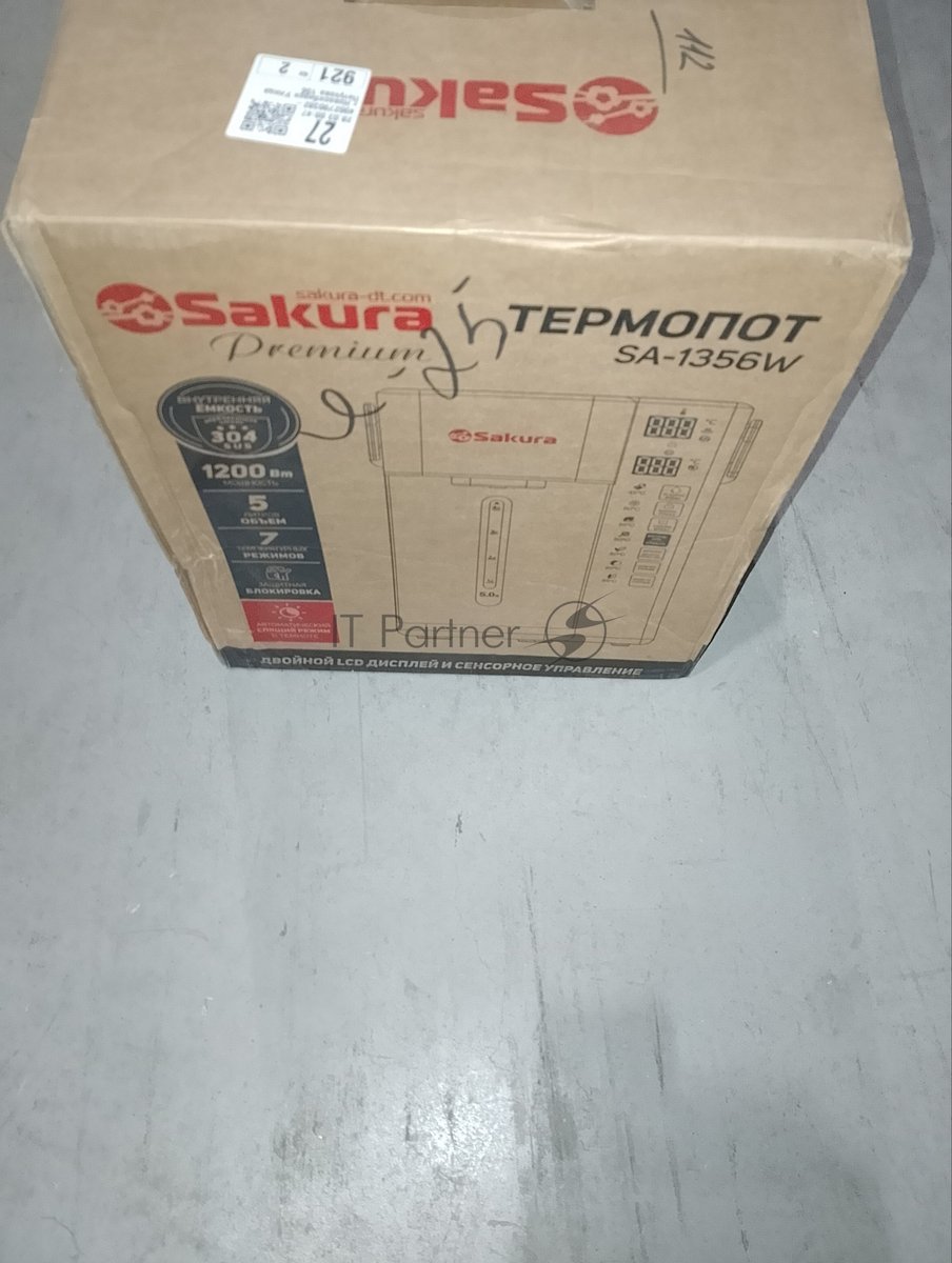 (Поврежденная упаковка) Термопот SAKURA SA-1356W 5,0л LCD 7темп замок подсветка сенсорн