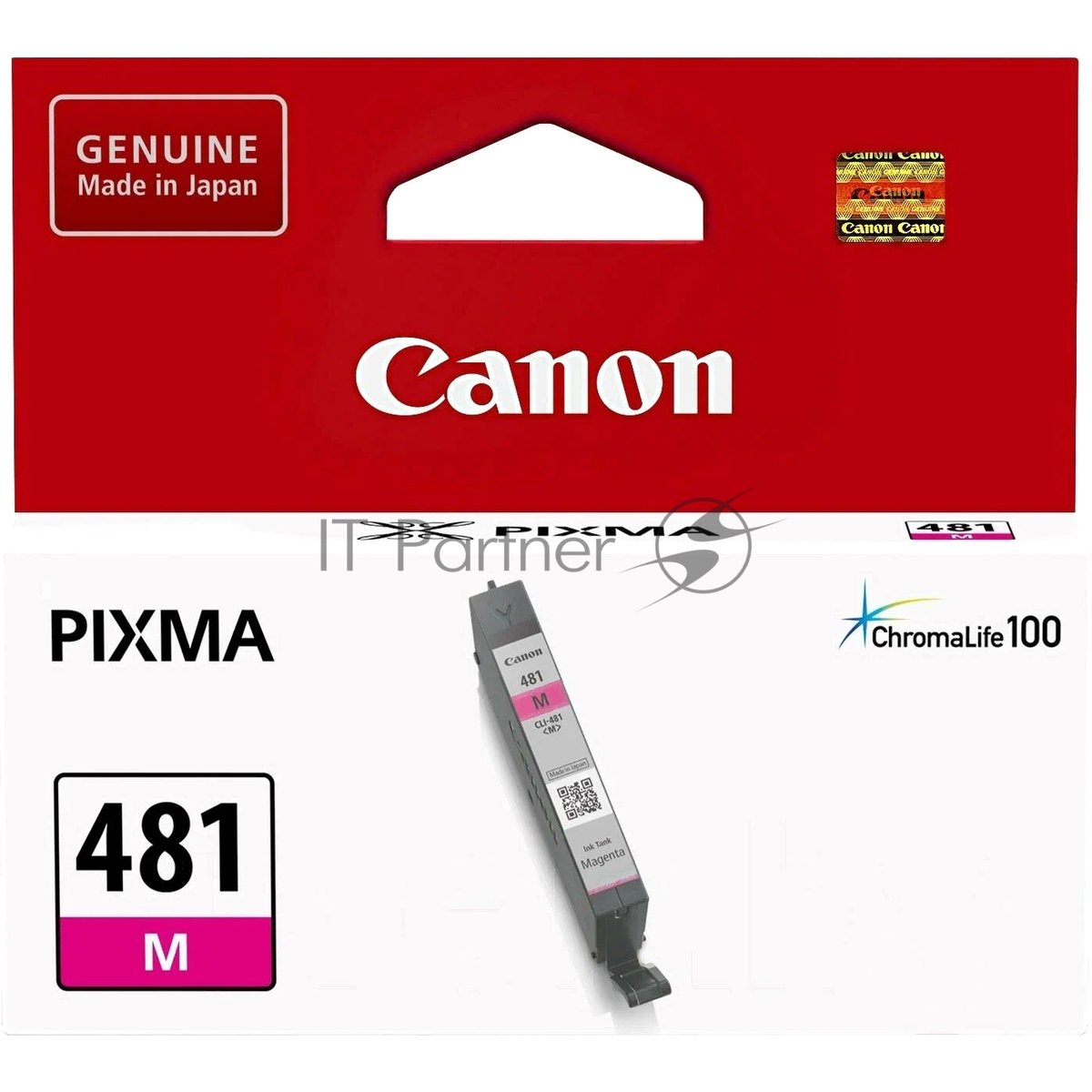 Картридж струйный Canon CLI-481 M 2099C001 пурпурный для Canon Pixma 6140/8140/8540