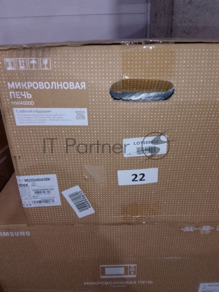 (Поврежденная упаковка) Микроволновая печь SAMSUNG 23L SOLO MS23DG4504AGBW