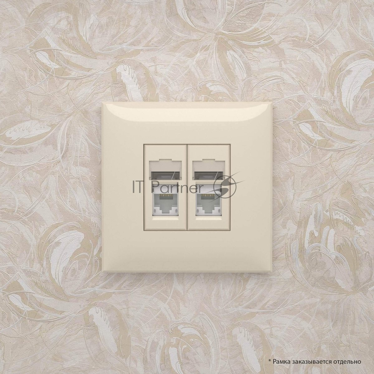 Розетка компьютерная DKC Avanti 4405464 RJ-45 двойная, категория 5e "Ванильная дымка"