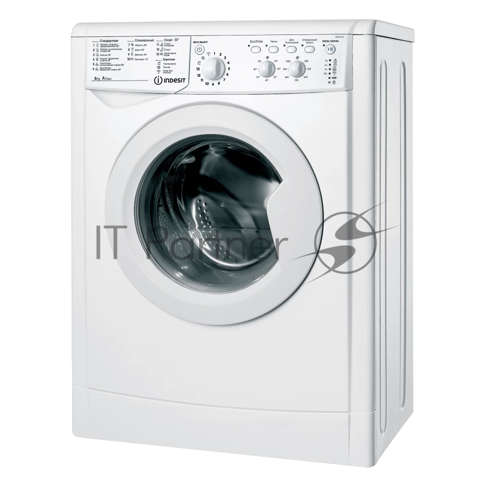 Стиральная машина Indesit IWSE 6105(CIS)L белый, загр. фронтальная макс.: 6 кг 1000 об/мин класс: А