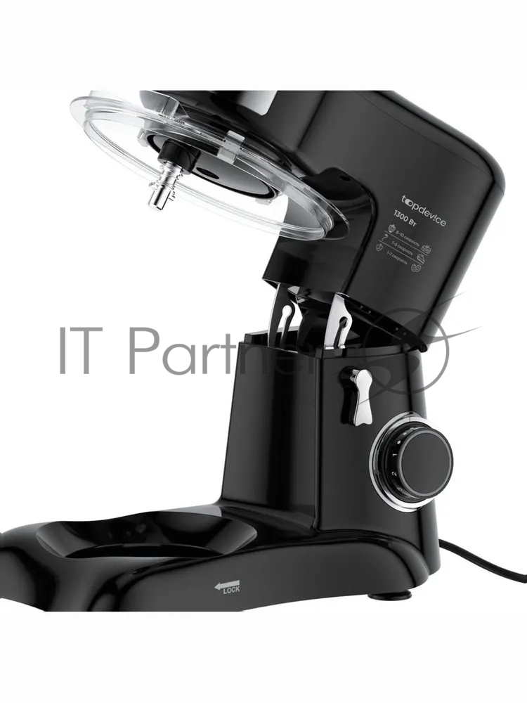 Миксер TopDevice TDSPM001_BK 1300W