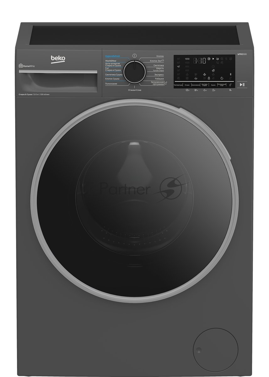 Стирально-сушильная машина Beko B3DFR57H22A антрацит, загрузка фронтальная 7.5кг, 1200 об/мин., класс: B