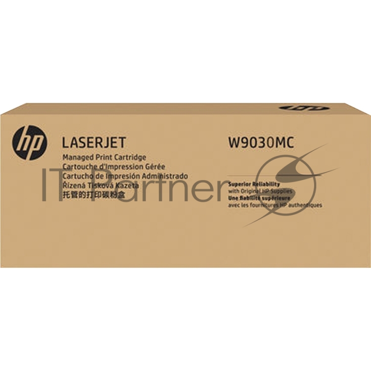 HP Black Managed LaserJet Toner Cartridg (Original)
