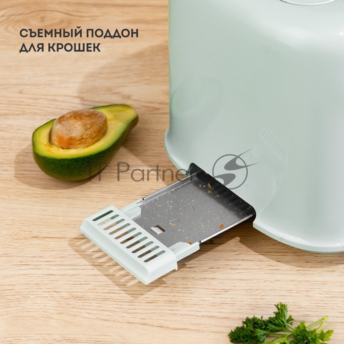 Тостер Galaxy Line GL 2914 мятный, 900 Вт, 2 слота