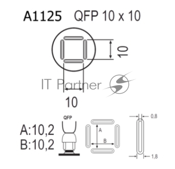 Насадка Quick A1125