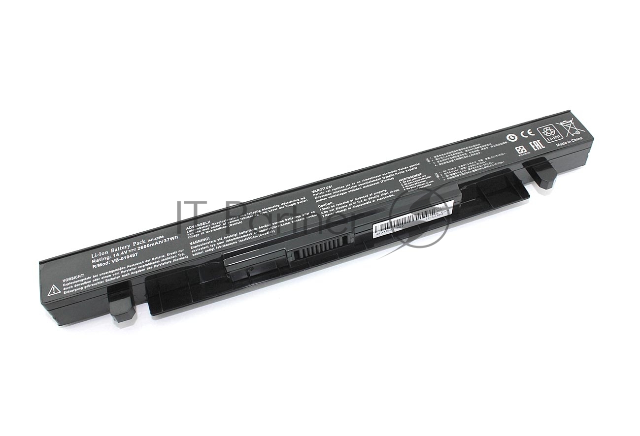 Аккумулятор ASUS A41-X550A OEM, 14.4V, 2600mAh, для ноутбука