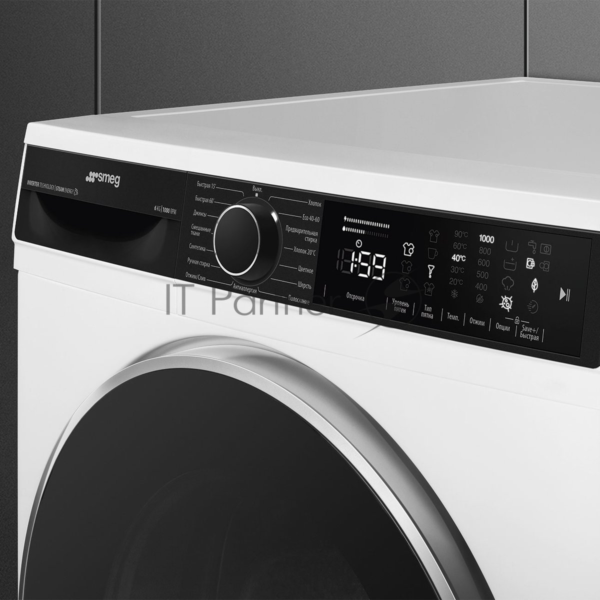 Стиральная машина SMEG WM3T60CRU белый, загрузка фронтальная 6 кг, 1000 об/мин, класс A+++